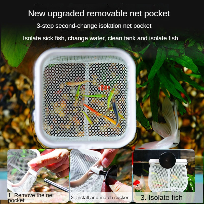 Acquario 3D rete da pesca per  - Aquarium Fish Net Small recensione e prezzo